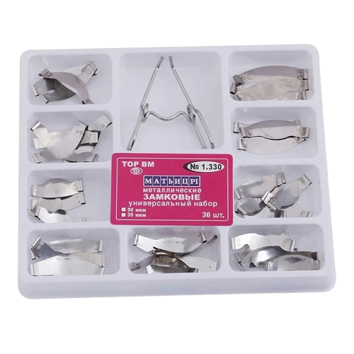 matrice apis coffret 100 pcs