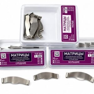 MATRICE 12 psc